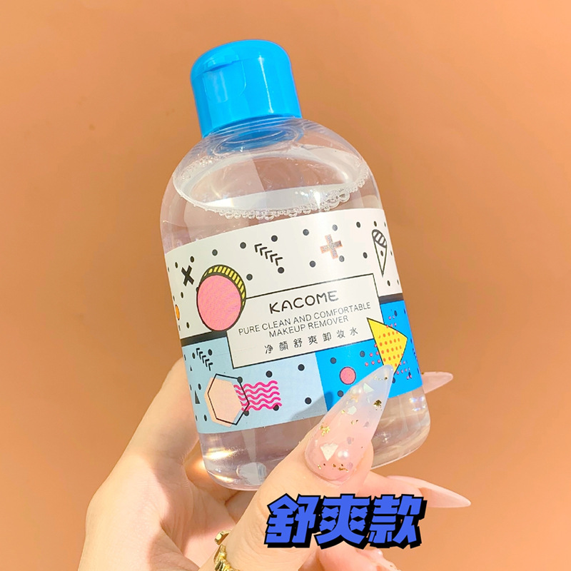 Carkou Facial Cleansing Soothing Cleansing Water Skin Makeup Remover Cleansing Oil Eye And Lip Cleaning Female Eye, Lip And Face Three-In-One