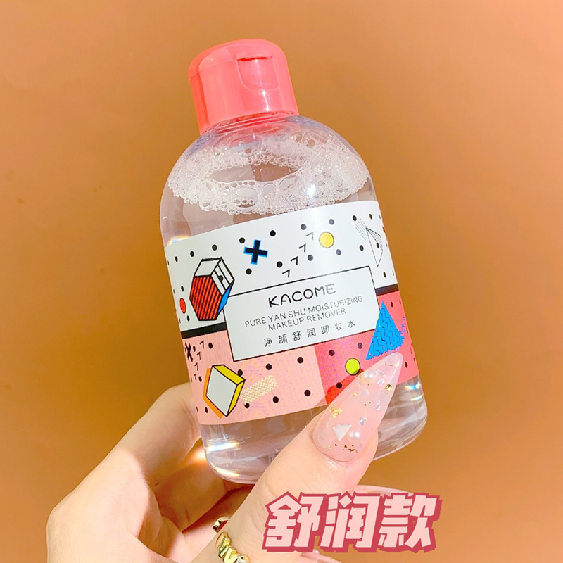 Carkou Facial Cleansing Soothing Cleansing Water Skin Makeup Remover Cleansing Oil Eye And Lip Cleaning Female Eye, Lip And Face Three-In-One