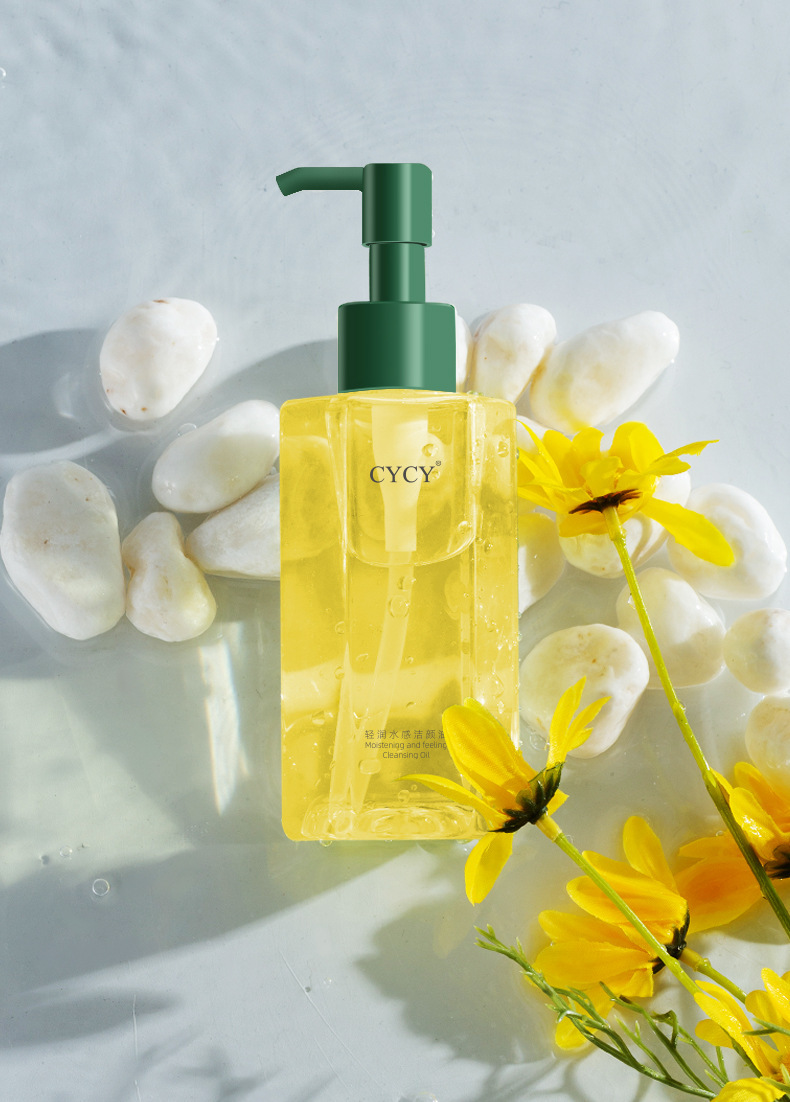 Cycy Plant Cleansing Oil Mild Moisturizing and Nourishing Facial Eye and Lip Makeup Remover Three-in-One Cleaning Water and Oil Factory Wholesale