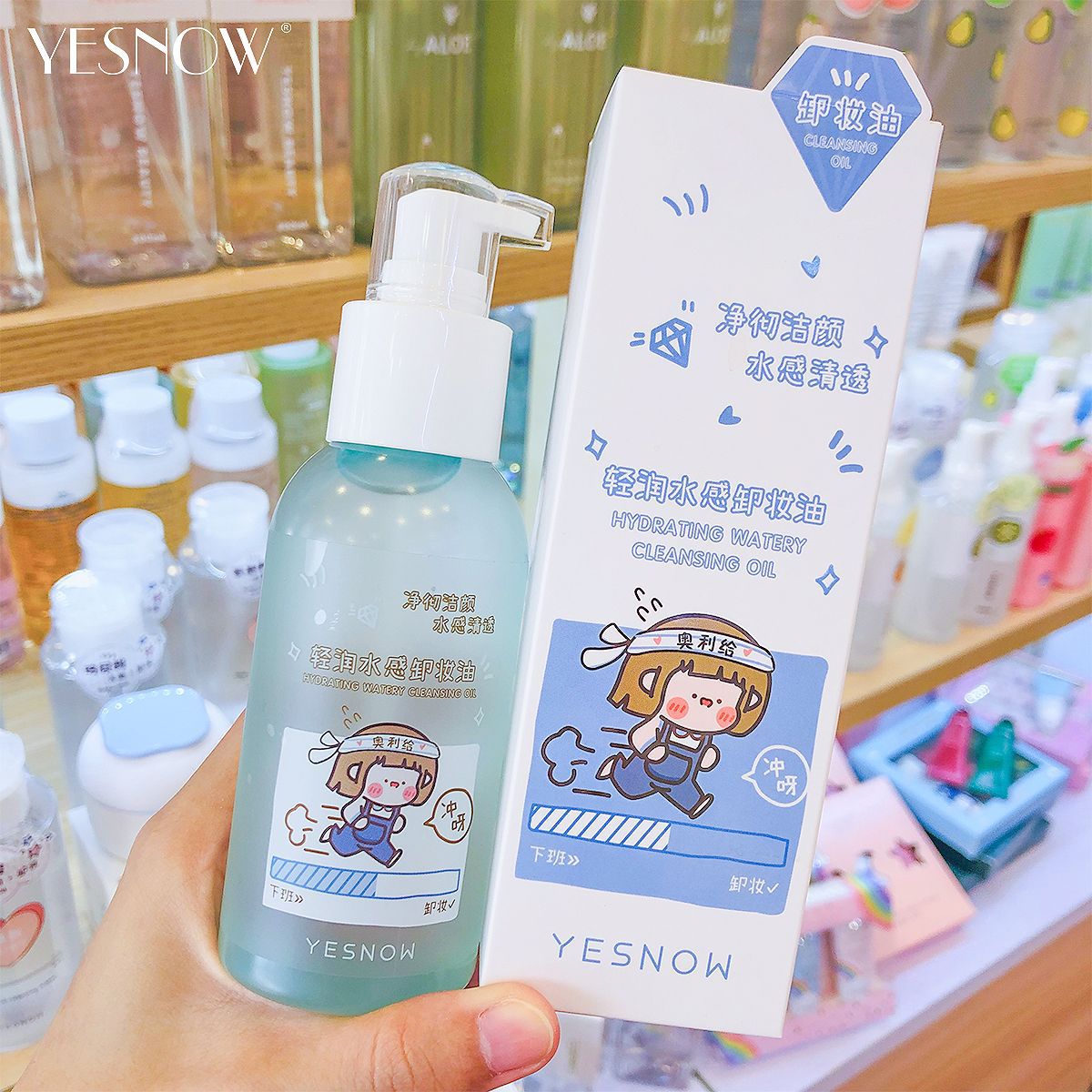 Yesnow Clear Water Feeling Natural Fragrance Cleansing Oil Gentle Makeup Remover Moisturizing Soft Balance Comfortable for Men and Women