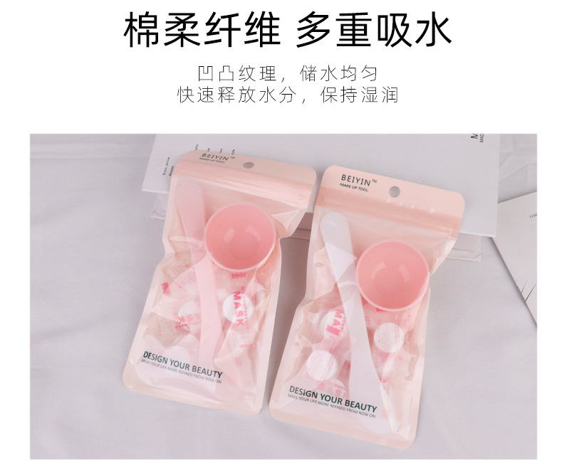 Factory Direct Sales Disposable Compressed Mask DIY Pure Cotton Candy Ultra-Thin Facial Mask Tissue Hydrating Ghost Face Puff Mask Grain Factory Direct Sales Disposable Compressed Mask DIY Pure Cotton Candy Ultra-Thin Facial Mask Tissue Hydrating Ghost Face Puff Mask Grain