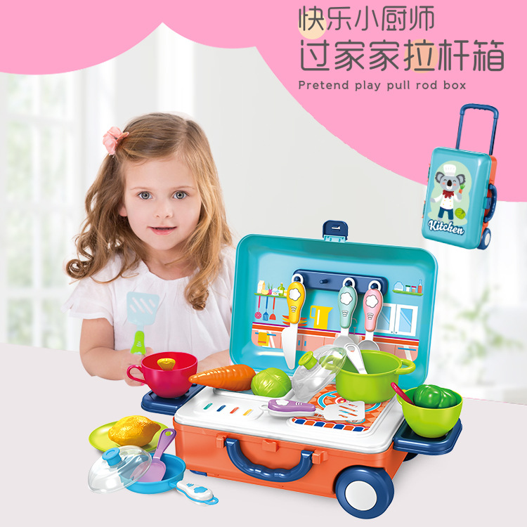 Every kitchen toy children simulation kitchen utensils and tableware beauty makeup portable tools pull rod box medical kit set