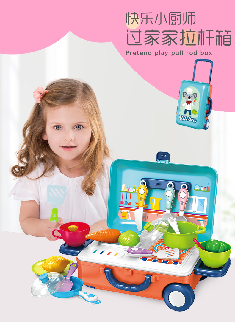 Every kitchen toy children simulation kitchen utensils and tableware beauty makeup portable tools pull rod box medical kit set Every kitchen toy children simulation kitchen utensils and tableware beauty makeup portable tools pull rod box medical kit set