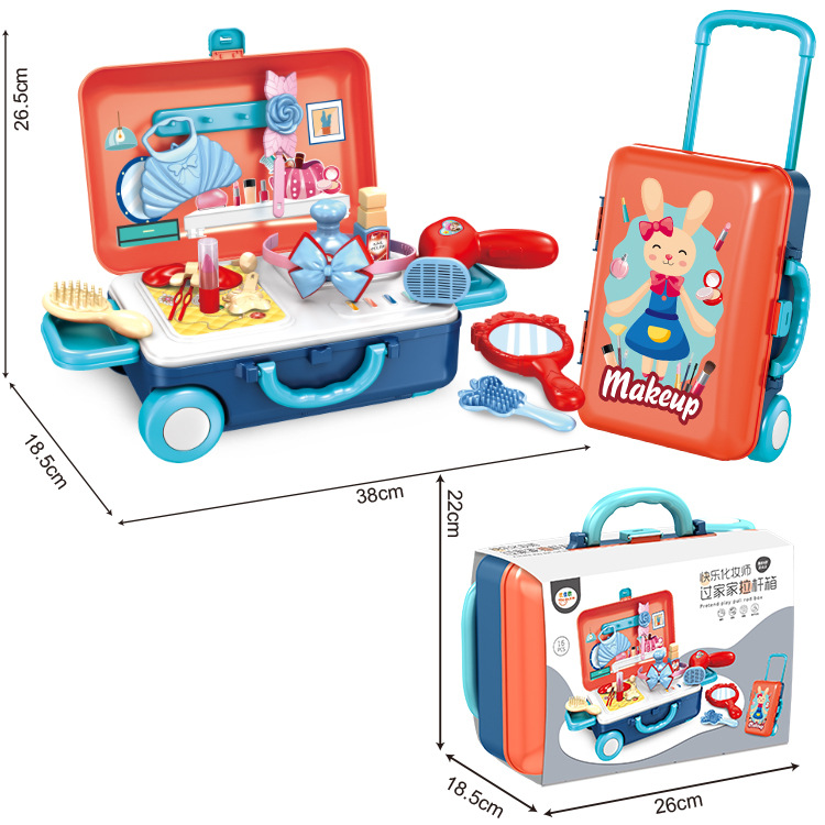 Every kitchen toy children simulation kitchen utensils and tableware beauty makeup portable tools pull rod box medical kit set