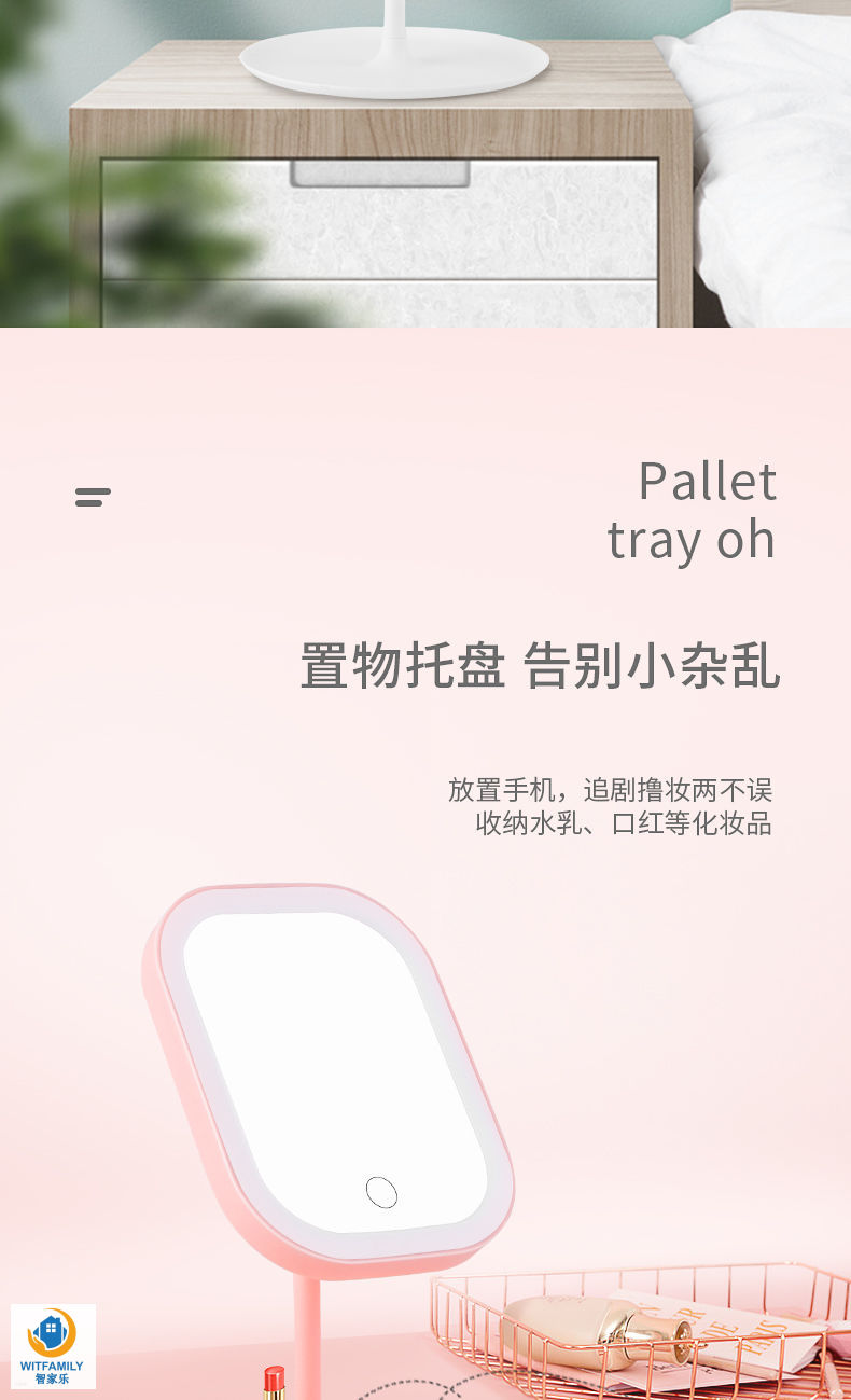 Makeup Mirror Desktop Led Makeup Fill Light Dressing Girls' Dormitory Internet Celebrity Portable Portable Square Mirror Ins Small Mirror