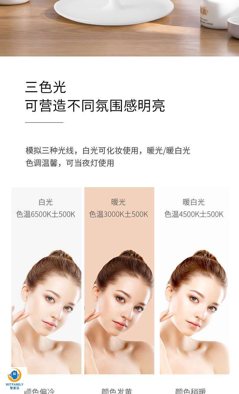 Makeup Mirror Desktop Led Makeup Fill Light Dressing Girls' Dormitory Internet Celebrity Portable Portable Square Mirror Ins Small Mirror