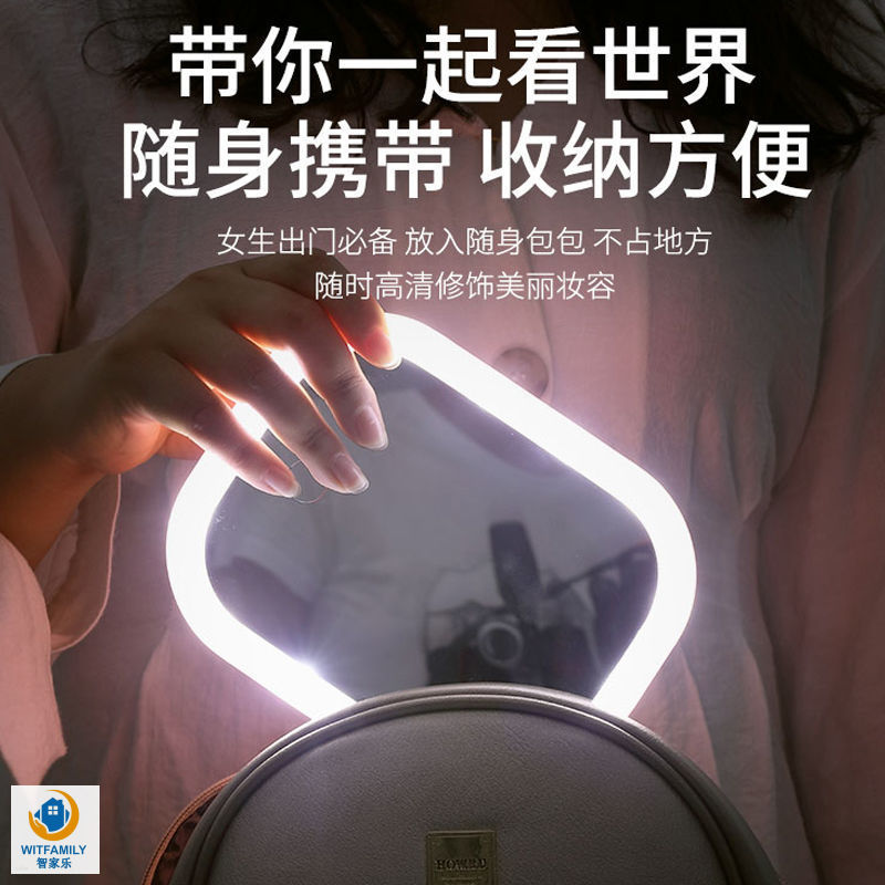 Makeup Mirror Desktop Led Makeup Fill Light Dressing Girls&#039; Dormitory Internet Celebrity Portable Portable Square Mirror Ins Small Mirror