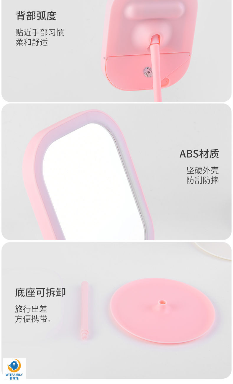 Makeup Mirror Desktop Led Makeup Fill Light Dressing Girls' Dormitory Internet Celebrity Portable Portable Square Mirror Ins Small Mirror