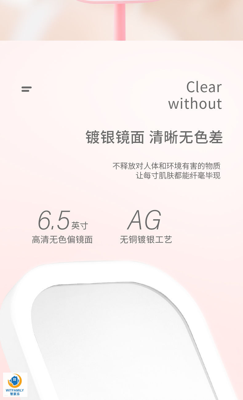 Makeup Mirror Desktop Led Makeup Fill Light Dressing Girls' Dormitory Internet Celebrity Portable Portable Square Mirror Ins Small Mirror