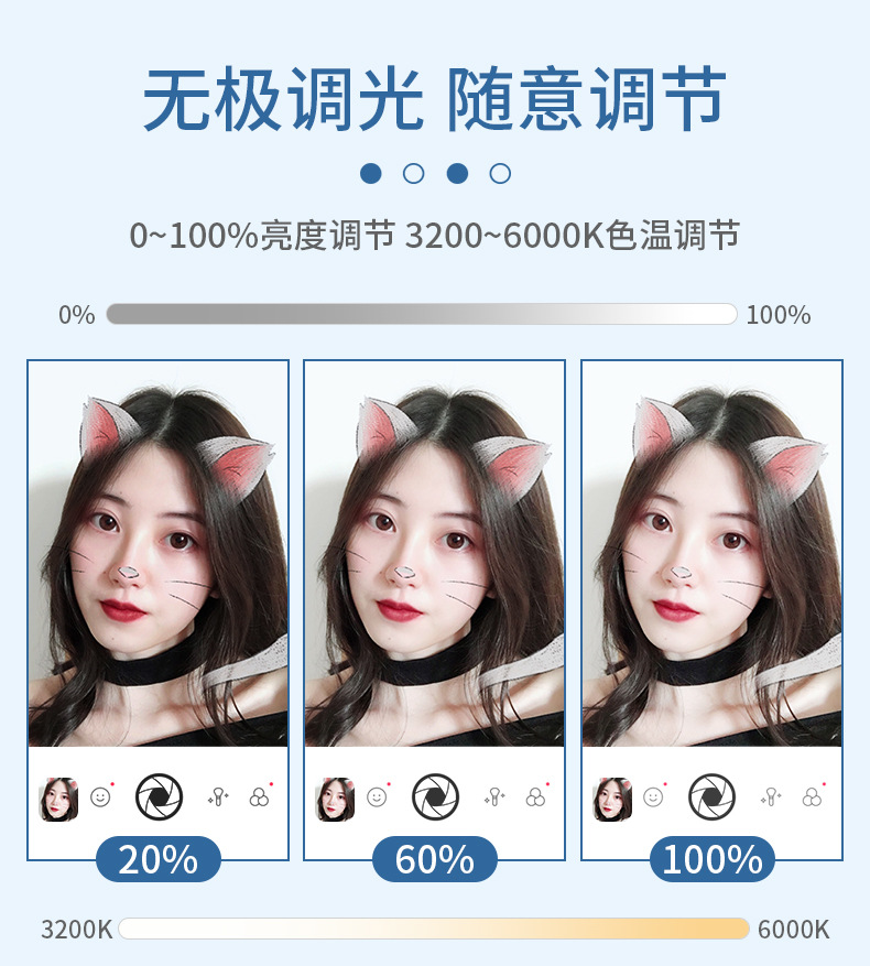 New Phone Stand for Live Streaming Led Fill Light Makeup Mirror Douyin Online Influencer Anchor Desktop Photography Bracket Artifact
