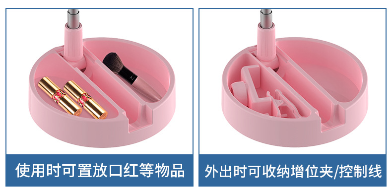 New Phone Stand for Live Streaming Led Fill Light Makeup Mirror Douyin Online Influencer Anchor Desktop Photography Bracket Artifact