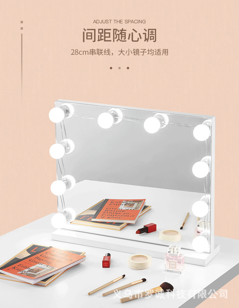Live Streaming Beauty Makeup Light Led Mirror Front Light Bulb USB Lighting Chain Rotating Winding Hollywood Style Makeup Mirror Bulb