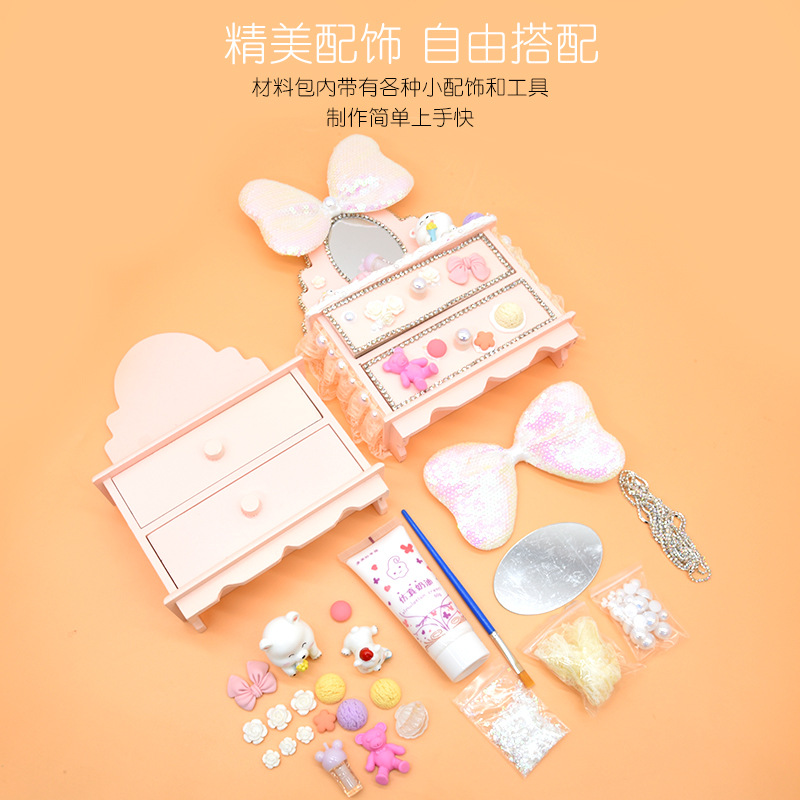 Magnificent Dressing Table Material Package Children&#039;s Handmade DIY Production Cream Glue Paste Makeup Mirror Drawer Girl Toy