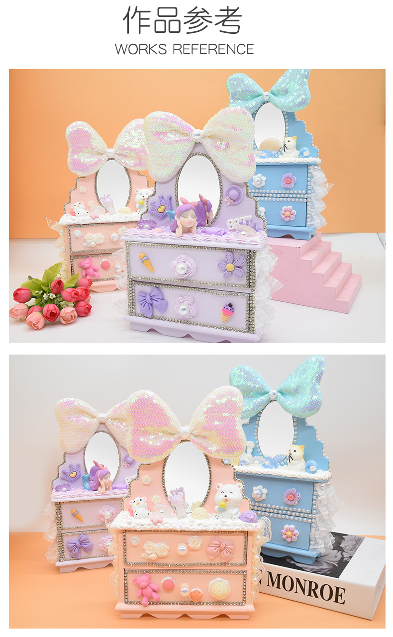 Magnificent Dressing Table Material Package Children's Handmade DIY Production Cream Glue Paste Makeup Mirror Drawer Girl Toy
