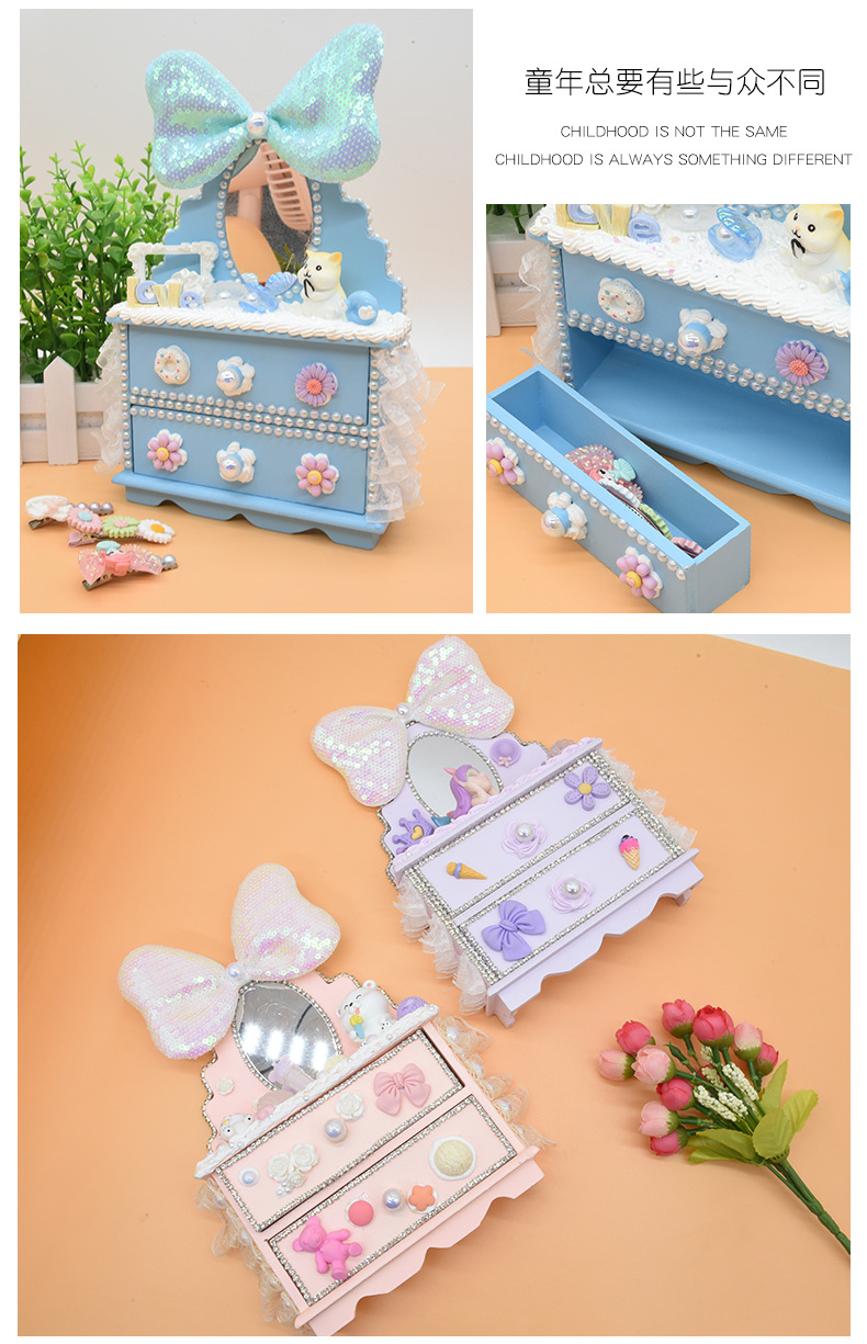 Magnificent Dressing Table Material Package Children's Handmade DIY Production Cream Glue Paste Makeup Mirror Drawer Girl Toy