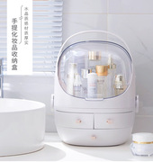 Makeup storage box Dustproof skin care products standardized desktop LED with mirror jewelry integrated shelf Makeup box