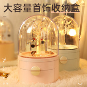 Makeup storage box Dustproof skin care products standardized desktop LED with mirror jewelry integrated shelf Makeup box