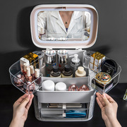 Makeup storage box Dustproof skin care products standardized desktop LED with mirror jewelry integrated shelf Makeup box