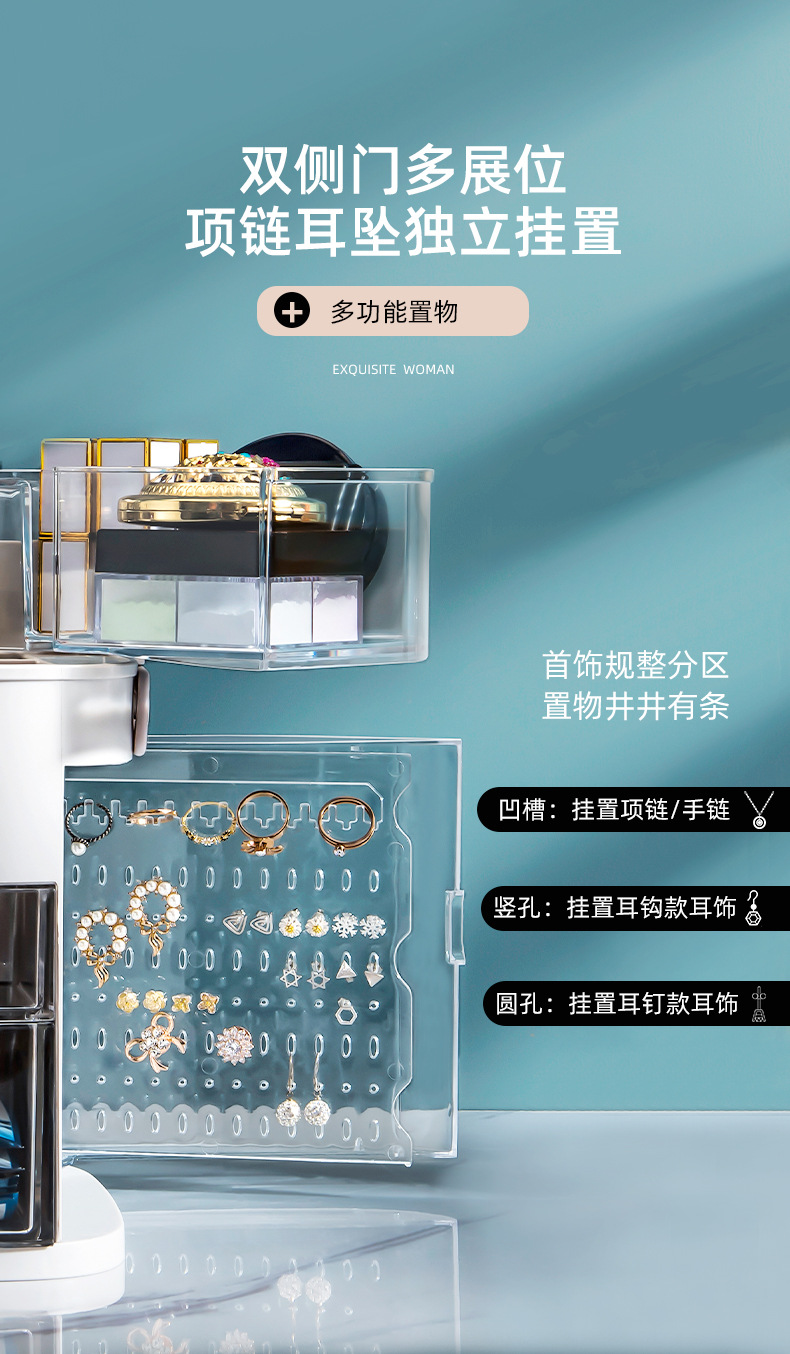 Makeup storage box Dustproof skin care products standardized desktop LED with mirror jewelry integrated shelf Makeup box