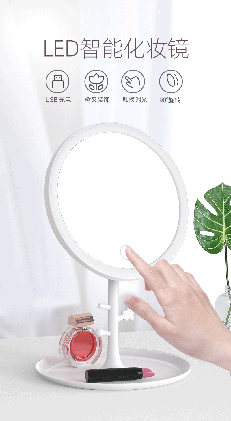 Led cosmetic mirror with lamp beauty makeup removing desktop dresser female folding web celebrity students portable small mirror