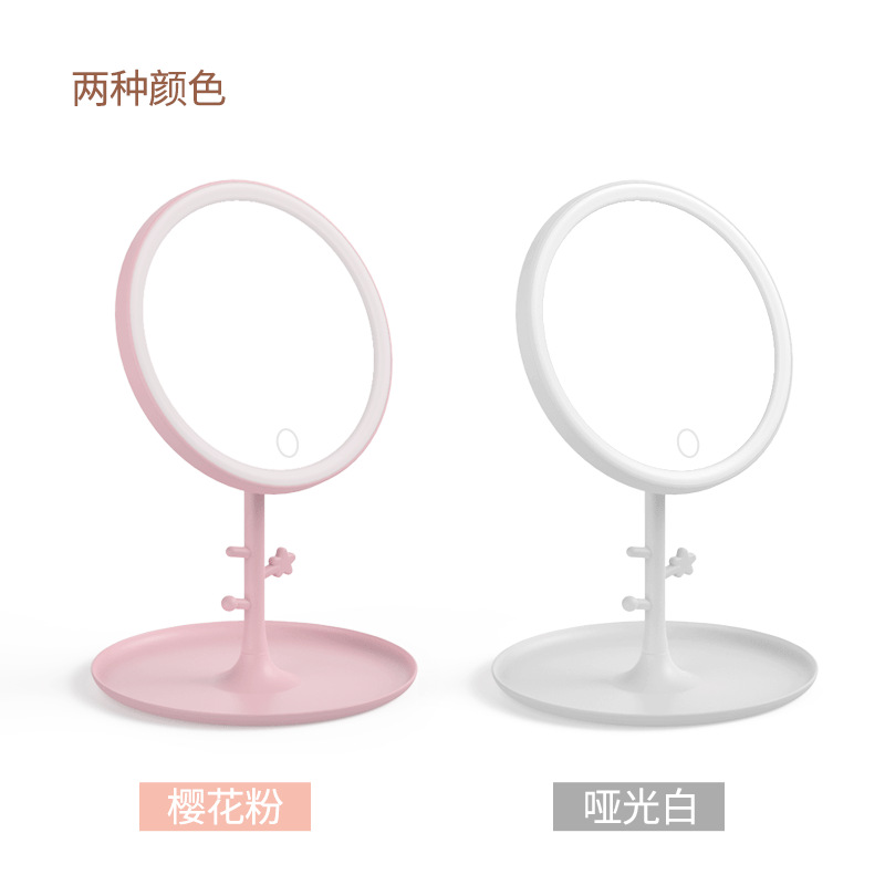 Led cosmetic mirror with lamp beauty makeup removing desktop dresser female folding web celebrity students portable small mirror