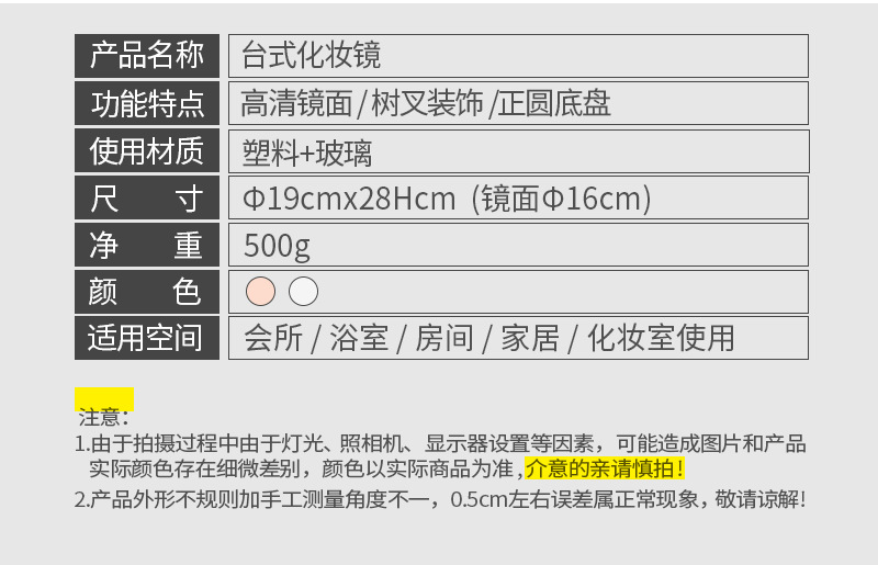Led cosmetic mirror with lamp beauty makeup removing desktop dresser female folding web celebrity students portable small mirror