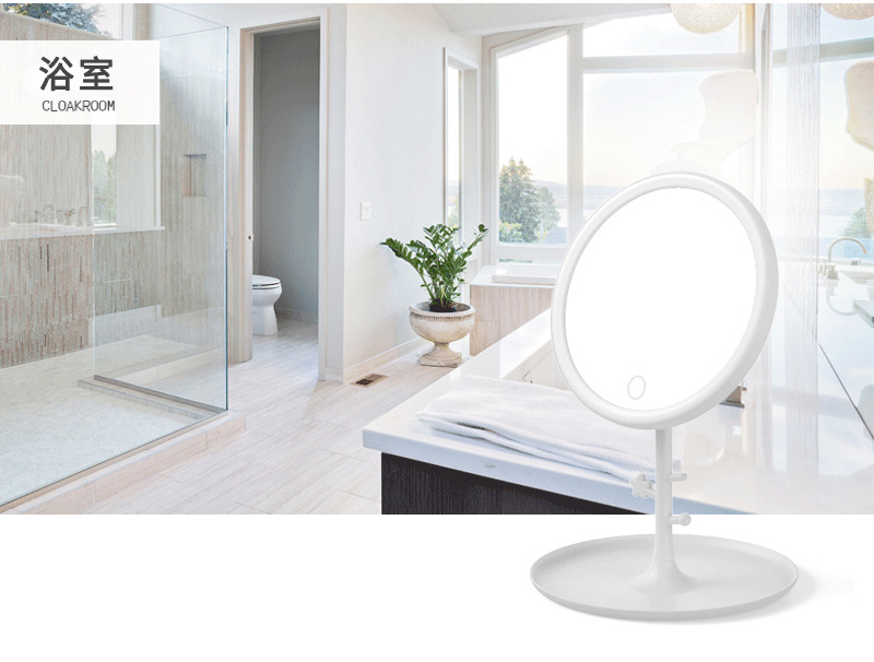 Led cosmetic mirror with lamp beauty makeup removing desktop dresser female folding web celebrity students portable small mirror