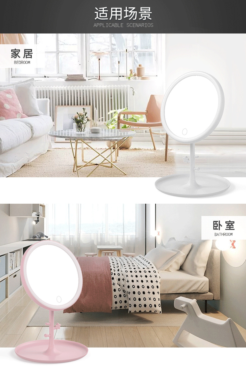 Led cosmetic mirror with lamp beauty makeup removing desktop dresser female folding web celebrity students portable small mirror