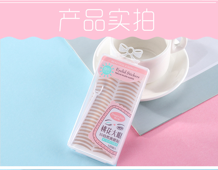 Mesh Pattern Double Eyelid Stickers TikTok Same Olive Type Free Box Crescent Shape Invisible and Breathable Flesh Color Adjustment Eye Shape