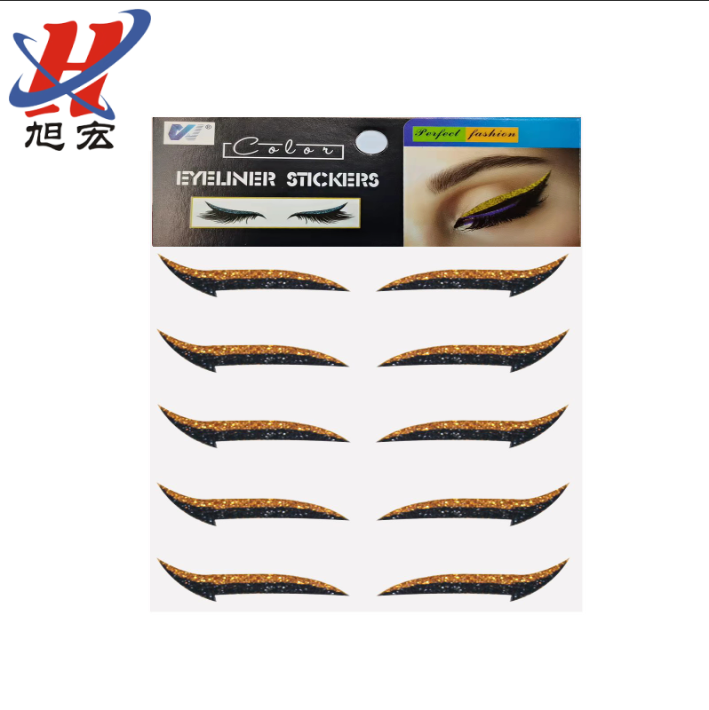 Explosion Eyeliner Stickers Party Eye Shadow Waterproof Eyeliner Stickers Color 5 Pairs Double Eyelid Gold Powder Flash Double Eyelid Stickers