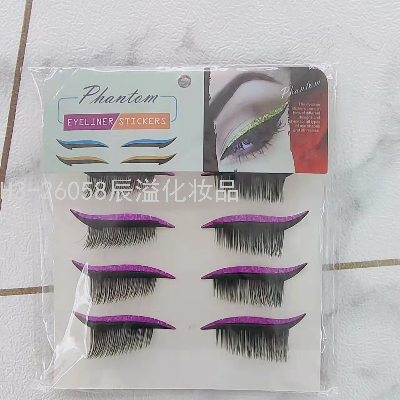 Cross-Border New Arrival European and American Glitter Self-Adhesive Eyeliner Eye Shadow Stickers Double Eyelid False Eyelashes Waterproof Party Sequin Eye Shadow