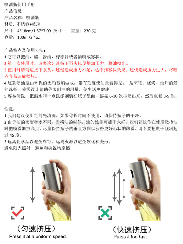 pressuretype stainless steel head spray oil alcohol and vinegar bottle leak proof seasoning oil soy sauce spray bottle