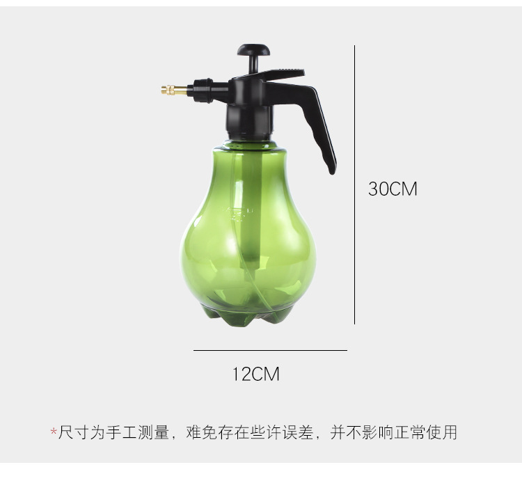 Household Pneumatic Watering Spray Bottle Succulent Plant Watering Can Gardening Small Watering Pot Sprayer Sprinkling Can Household Pneumatic Watering Spray Bottle Succulent Plant Watering Can Gardening Small Watering Pot Sprayer Sprinkling Can