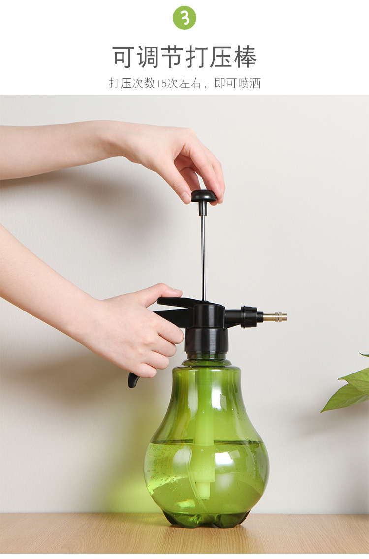 Household Pneumatic Watering Spray Bottle Succulent Plant Watering Can Gardening Small Watering Pot Sprayer Sprinkling Can Household Pneumatic Watering Spray Bottle Succulent Plant Watering Can Gardening Small Watering Pot Sprayer Sprinkling Can