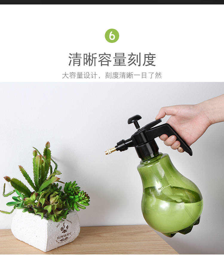 Household Pneumatic Watering Spray Bottle Succulent Plant Watering Can Gardening Small Watering Pot Sprayer Sprinkling Can Household Pneumatic Watering Spray Bottle Succulent Plant Watering Can Gardening Small Watering Pot Sprayer Sprinkling Can