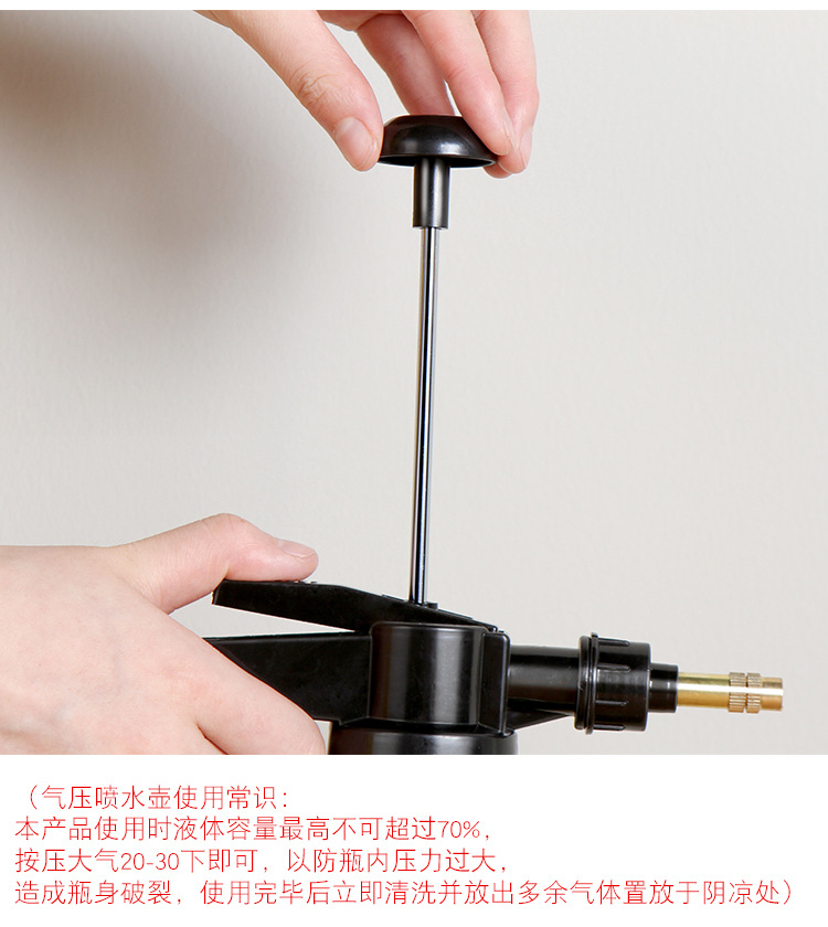 Household Pneumatic Watering Spray Bottle Succulent Plant Watering Can Gardening Small Watering Pot Sprayer Sprinkling Can Household Pneumatic Watering Spray Bottle Succulent Plant Watering Can Gardening Small Watering Pot Sprayer Sprinkling Can