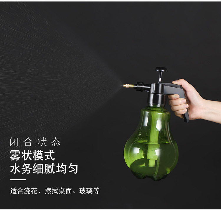 Household Pneumatic Watering Spray Bottle Succulent Plant Watering Can Gardening Small Watering Pot Sprayer Sprinkling Can Household Pneumatic Watering Spray Bottle Succulent Plant Watering Can Gardening Small Watering Pot Sprayer Sprinkling Can