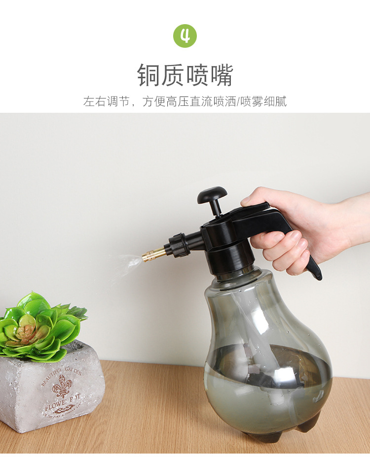 Household Pneumatic Watering Spray Bottle Succulent Plant Watering Can Gardening Small Watering Pot Sprayer Sprinkling Can Household Pneumatic Watering Spray Bottle Succulent Plant Watering Can Gardening Small Watering Pot Sprayer Sprinkling Can