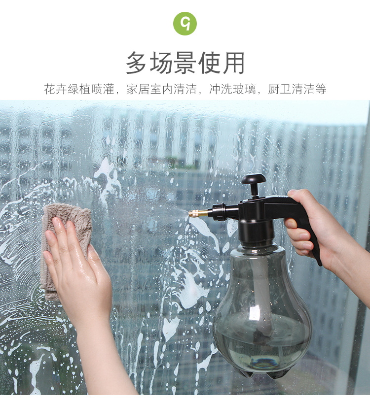 Household Pneumatic Watering Spray Bottle Succulent Plant Watering Can Gardening Small Watering Pot Sprayer Sprinkling Can Household Pneumatic Watering Spray Bottle Succulent Plant Watering Can Gardening Small Watering Pot Sprayer Sprinkling Can