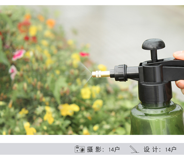 Household Pneumatic Watering Spray Bottle Succulent Plant Watering Can Gardening Small Watering Pot Sprayer Sprinkling Can Household Pneumatic Watering Spray Bottle Succulent Plant Watering Can Gardening Small Watering Pot Sprayer Sprinkling Can