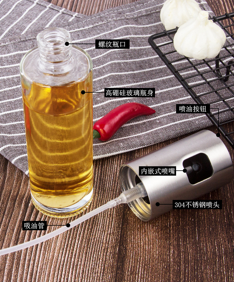 304 stainless steel spray bottle pneumatic barbecue kitchen cooking oil spray olive oil spray control oil pot 304 stainless steel spray bottle pneumatic barbecue kitchen cooking oil spray olive oil spray control oil pot
