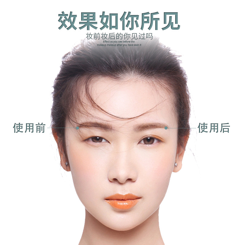 Double Eyelid Double Eyelid Cream Long-Lasting Natural Seamless Invisible Impermanence Glue Double Eyelid Stickers Big Eye Artifact in Stock