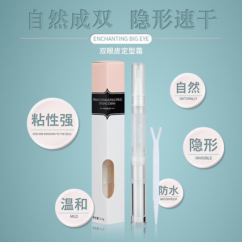 Double Eyelid Double Eyelid Cream Long-Lasting Natural Seamless Invisible Impermanence Glue Double Eyelid Stickers Big Eye Artifact in Stock