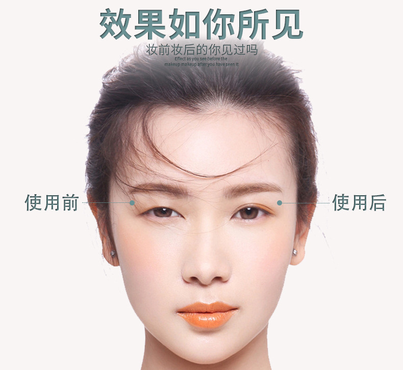 Double Eyelid Double Eyelid Cream Long-Lasting Natural Seamless Invisible Impermanence Glue Double Eyelid Stickers Big Eye Artifact in Stock