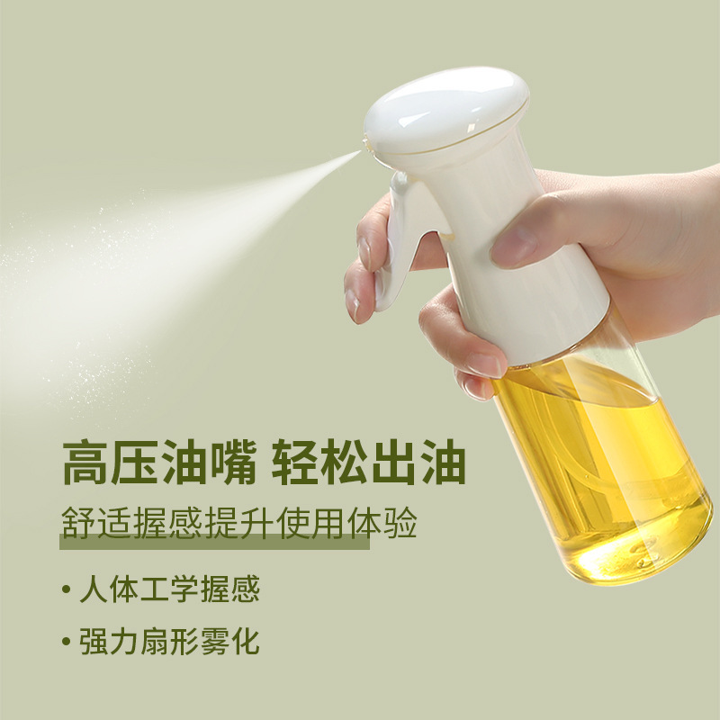 The new Japanese cooking oil spray bottle olive oil spray bottle whole oil spray bottle leakproof oil bottle crossborder