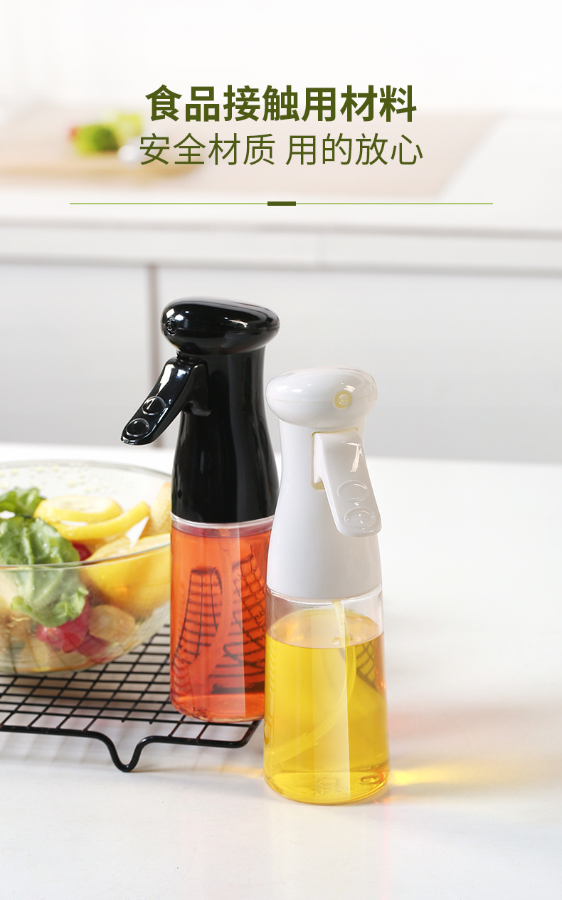 The new Japanese cooking oil spray bottle olive oil spray bottle whole oil spray bottle leakproof oil bottle crossborder The new Japanese cooking oil spray bottle olive oil spray bottle whole oil spray bottle leakproof oil bottle crossborder