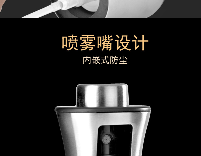 steel oil spray bottle according to air pressure sprayer BBQ oil spray can leakproof nozzle spray control oil can steel oil spray bottle according to air pressure sprayer BBQ oil spray can leakproof nozzle spray control oil can