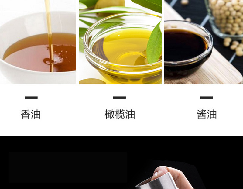 steel oil spray bottle according to air pressure sprayer BBQ oil spray can leakproof nozzle spray control oil can steel oil spray bottle according to air pressure sprayer BBQ oil spray can leakproof nozzle spray control oil can