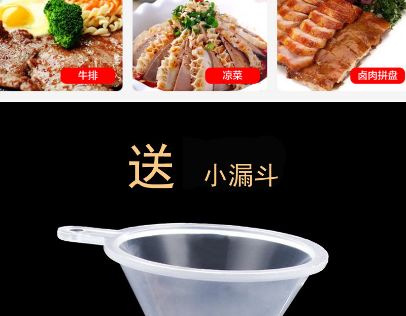 steel oil spray bottle according to air pressure sprayer BBQ oil spray can leakproof nozzle spray control oil can steel oil spray bottle according to air pressure sprayer BBQ oil spray can leakproof nozzle spray control oil can