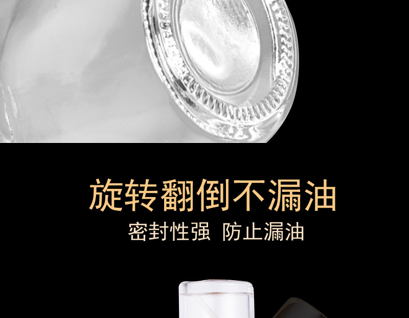 steel oil spray bottle according to air pressure sprayer BBQ oil spray can leakproof nozzle spray control oil can steel oil spray bottle according to air pressure sprayer BBQ oil spray can leakproof nozzle spray control oil can